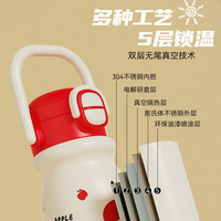 Thermos en acier inoxydable de haute qualité avec poignée, paille et double pipette à boire, design de dessin animé pour l'école des enfants