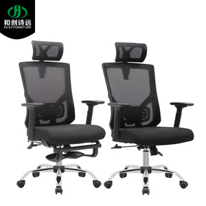 Silla de Oficina Ergonómica Hcsy Furniture Mesh Sy-807, Ajustable, Transpirable, con Ruedas, para Uso en Oficina - Product Image 3