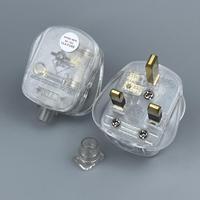 Adaptateur de prise électrique YD-9518 13A 3 broches type G BS1362 250V pour usage résidentiel