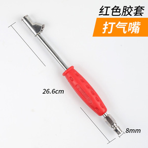 Inflador de neumáticos de doble cabezal metálico de inflado rápido con manómetro para coche y motocicleta - Product Image 4