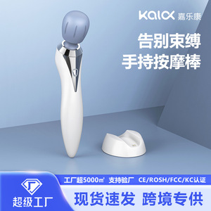 Jialekang Massage Gun K-201 Brushless Motor USB Rechargeable Lithium Battery For Head Neck Waist Back Legs Feet Gua Sha Therapy - Product Image 4