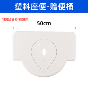 Aluminum Alloy <b>Walking</b> Aid With Wheels For Elderly And Disabled Mobility Support - Product Image 3