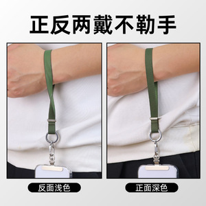 Wanlisheng Phone <b>Lanyard</b> <b>Polyester</b> Adjustable Lock Anti Loss Strap For Mobile Phone - Product Image 4