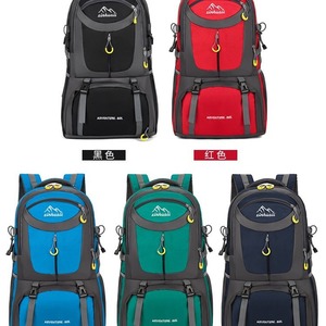 Xinhuashi Adventure 40L Hiking <b>Backpack</b> <b>Large</b> Capacity Outdoor Sports Unisex <b>Backpack</b> Adjustable Fit - Product Image 2