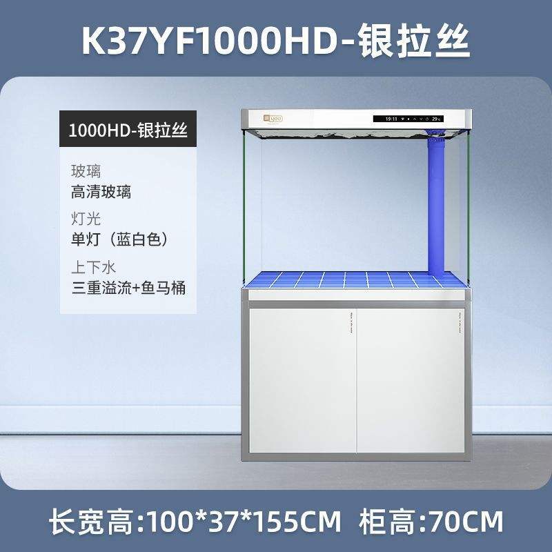 [silver wire drawing] 100*37*150cm/large flip