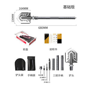 ยูอันทูส พลั่วอเนกประสงค์สำหรับกิจกรรมกลางแจ้ง รุ่น D15-27B สีเทาเข้ม 68 ซม. อุปกรณ์พับได้สำหรับเอาตัวรอด อุปกรณ์ตั้งแคมป์ - Product Image 3