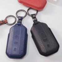 Étui pour clé de voiture télécommandée (modèle polyuréthane PU-QR) - Unisexe, directement de l'usine avec livraison directe