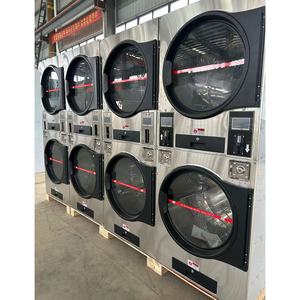 Machine de séchage à pièces libre-service commerciale en acier inoxydable de 20kg pour les magasins de blanchisserie - Product Image 2