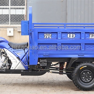 Triciclo de Carga de 150cc, Motocicleta de Tres Ruedas para el Mercado Africano - Product Image 3