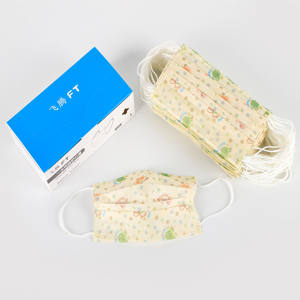 تنفس محبوكة المتاح الصحية منتج طبي غطاء للفم قناع وجه مطبوع - Product Image 3