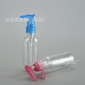 80ml duckbill plastic <b>bottles</b>, transparent round shoulder, for hand soap and laundry detergent dispensing; 80ml <b>squeeze</b> lotion - Product Image 1