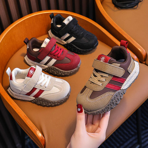 Chaussures de course décontractées d'extérieur, baskets tendance pour enfants, nouvelles chaussures pour bébés 2025, matière PU douce et confortable, chaussures de marche pour enfants très vendues - Product Image 1