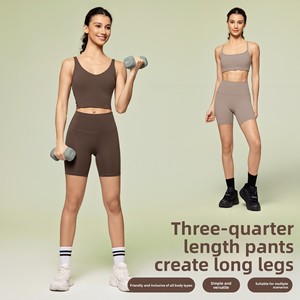 Pantalon de yoga sportif en nylon et élasthanne, ultra-extensible, respirant, effet seconde peau, taille haute, effet ventre plat et push-up, longueur trois-quarts, pour le cyclisme - Product Image 3