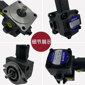 Pompe à huile hydraulique à cylindrée variable Vp20 Fa3 fabriquée à Taïwan pour usage industriel - Product Image 1
