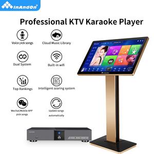 Máquina de Karaoke V5 6T, reproductor de películas inteligentes en línea, sistema de Karaoke InAndOn con amplificador de micrófono y altavoz - Product Image 2