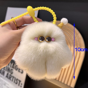 Lindo Llavero Colgante de Coche con Diseño de Helado y Bola de Pompón Suave, Adorno para Mochila, Regalo, Modelo Hecho a Mano - Product Image 1