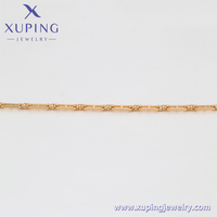 Pulsera de Cadena con Eslabones de Nariz de Cerdo, Chapada en Oro de 18K, Estilo Hip Hop, para Hombre, de XUPING Jewelry
