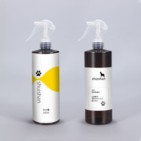 Botella vacía redonda para el cuidado del cabello de mascotas, pulverizador de gatillo de plástico con tapa de gatillo, 500ml, 16OZ