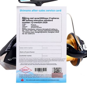 <span class=keywords><strong>Moulinet</strong></span> spinning <span class=keywords><strong>Shimano</strong></span> Spheros SW, tailles 5000 à 20000, pour la pêche en surf en eau salée - Product Image 4
