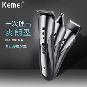 Tondeuse à cheveux électrique Kemei KM 1407 tout-en-un, rechargeable, corps métallique, étanche IPX7, pour hommes, coupe de cheveux, rasage, poils du nez - Product Image 1