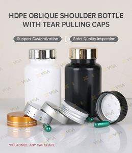 医薬品グレードHDPEプラスチックボトル120ml（ビタミンサプリメント、カプセル、魚油錠用）カスタムキャップ付き - Product Image 3