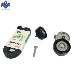 ชุดตัวปรับความตึงสายพานสำหรับ Porsche Cayenne Audi A4 A5 A6 Q Q5 06E903133Q - Product Image 3