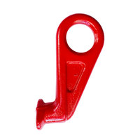 Patte de levage latérale en acier forgé 12.5T