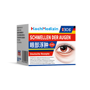 Perawatan Darurat, tekstur ringan menyegarkan dan perawatan mata tidak berminyak Tradisional obat China salep untuk tetap terlambat - Product Image 2