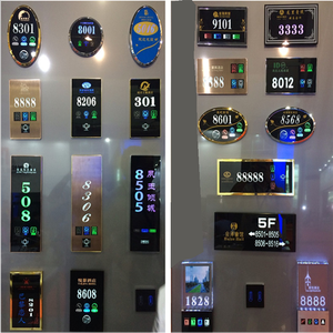 Vetro materiale Touch Hotel porta campana per camera degli ospiti dell'hotel con funzione DND Clean 152Mm - Product Image 6