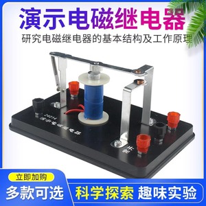 24014 - Product Image 5