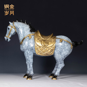 Ornement en cuivre Cheval mongol, Artisanat de cuivre, Décoration de bureau, Cadeau traditionnel - Product Image 4