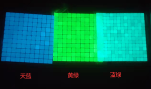 Mosaico fluorescente vetro cristallo mosaico luminoso per piscina - Product Image 5