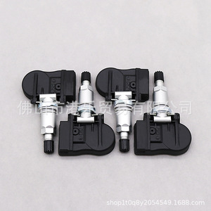 Hong Le <b>Tpms</b> Sensor 42753-TL0-G520-M1 433MHz External For Car - Product Image 5