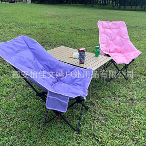 Chaise lune pliable colorée avec dossier haut et trois positions réglables pour le camping en plein air et l'utilisation dans le jardin - Product Image 2