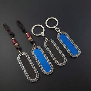 Portachiavi in Metallo con Logo Personalizzato, Motivo a Chiave Greca, Smaltato, Lungo e Ovale, in Lega di Zinco Vintage, Portachiavi per Auto, Regalo Promozionale - Product Image 1