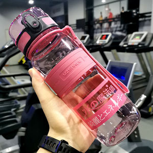 Botella de agua deportiva Uzspace de 1000 ml de gran capacidad con correa para uso en exteriores y fitness - Product Image 1