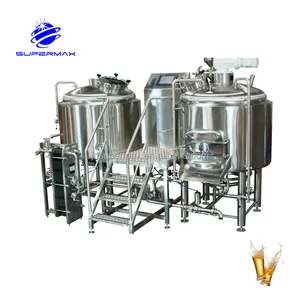 20HL工业大型啤酒加工啤酒厂设备机啤酒发酵系统