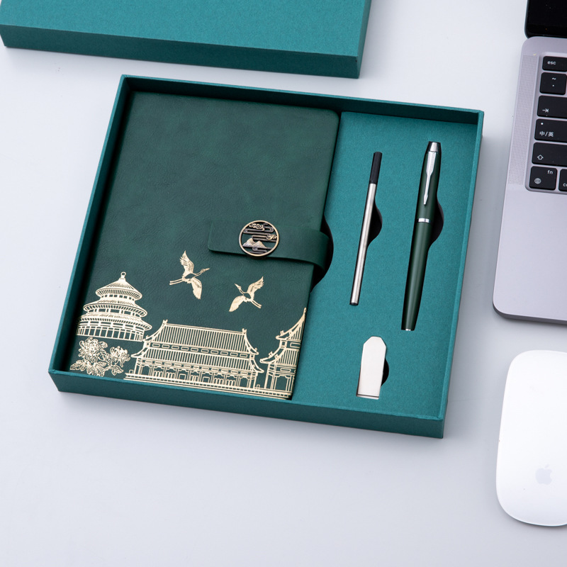 4-piece pen book U disk set Green