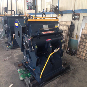 Điện ghép hình câu đố Báo Chí chết máy cắt - Product Image 5