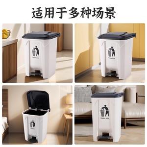 Cubo de Basura Rectangular con Tapa, de Accionamiento con el Pie, 2.5 kg, para Uso Interior y Exterior, Blanco, Gran Capacidad, para Clasificación de Residuos - Product Image 3