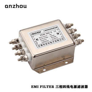 Filtro EMI Anzhou PX4N-30A-S, Filtro de Alimentación Trifásico de Cuatro Cables, 30A 440VAC - Product Image 1