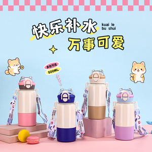Stainless Steel Insulated Water <b>Bottle</b> 304 With Pop Up Straw Portable For Travel And Outdoor Use - Product Image 3