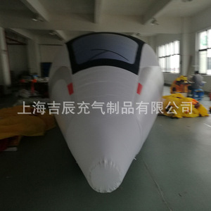 Custom Pvc Inflatable Subway <b>Train</b> Model Large Size Water Resistant <b>Electric</b> Pump Inflation Advertising Use - Product Image 1