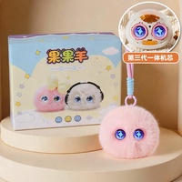 Peluche interactive intelligente AI de notre usine, compagnon vocal parlant avec double capteur tactile et LED pour enfants