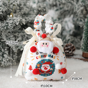 Christmas Packaging <b>Box</b> Premium Thickened Velvet Christmas <b>Gift</b> <b>Box</b> High-Quality <b>Empty</b> <b>Box</b> - Product Image 5