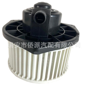 มอเตอร์โบลเวอร์มาสด้า TYC700296 GHP961B10 สำหรับอะไหล่เปลี่ยนเครื่องทำความร้อนและเครื่องปรับอากาศ - Product Image 3