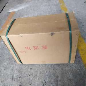 Resistencias para elevadores de pasajeros para construcción, componentes eléctricos y cajas de resistencias para elevadores de piñón y cremallera - Product Image 6