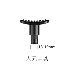 Cabezales para pistola de masaje, 16 Uds., accesorio de masaje muscular ABS para correr, equipo de ejercicio, cuidado de la salud - Product Image 4