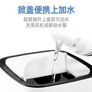 Lianxiang 16L Industrial <b>Humidifier</b> Floor Standing Top-Filling Automatic Constant Humidity Large Capacity Air Sprayer - Product Image 4