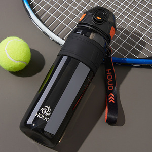 Taza deportiva de plástico de gran capacidad resistente a altas temperaturas verano alto nivel de apariencia <span class=keywords><strong>parejas</strong></span> montando taza de agua con regalo de mano - Product Image 4